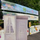 26-033. 환대의 신학/김진혁/IVP/1쇄 2025. 5. 20./307면/20,000원 이미지
