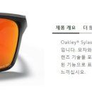 프리즘잉크