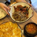 구미 옥계 맛집 구미곳간에서 든든한 한식 한끼!