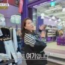 화장품할인매장 네이버블로그