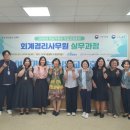 (주)에스알이엔지 이미지