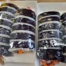 정성가득김밥달인 이미지