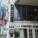 미도헤어샵