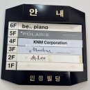 폴라리스 | 첫번째 드레스 투어 폴라리스웨딩 후기