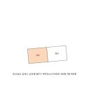 유한미소안아파트 네이버블로그