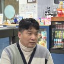 도곡마을협동조합 이미지