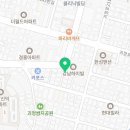 퐁치커피익스프레스부산사하점