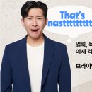입주청소에어컨매트리스소파카펫새로클린