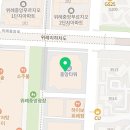보리국어3관학원