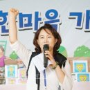 사랑가득한유치원 이미지