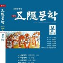 촌 Daum카페