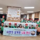 태전2동 경로당 이미지