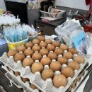 송산24시사우나 이미지