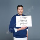 명품왕족발순대국 이미지