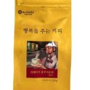 씨리즈커피