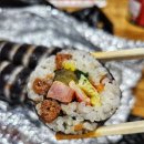 정김밥 - 송파구 오금로 247 | 정김밥
