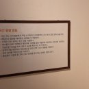 명보다방 - 중구 청계천로 260-9 | 명보다방