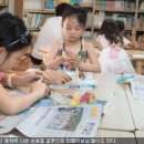 꿈꾸는작은도서관 이미지