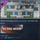 투더문 - 남구 봉덕로9길 73 | 투더문