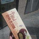 GS25 미사강변시티점 이미지