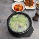 읍내길 | 2월