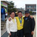 성남초등학교 이미지