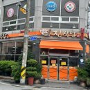 썬모텔 | [광주 북구 중흥동] 진식당 - 애호박찌개, 고등어구이 :: 메뉴판, 주차, 위치, 내돈내산 솔직후기