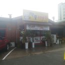 빽풍 이미지