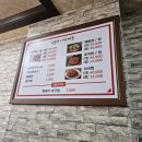 옹골진아구해물 이미지