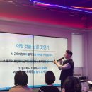 리커버리 스트레칭 이미지