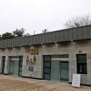 고렴공원 이미지