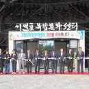 기벌포복합문화센터 이미지