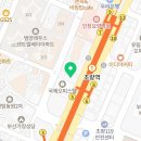 무료 가족사진 촬영 이벤트, 정말 무료일까? 윙크패밀리 부산점 직접 경험해 본 솔직 후기