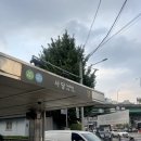 방배천로7-3 이미지