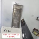 (주)운성모터스 이미지