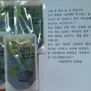 다함 한약국 이미지