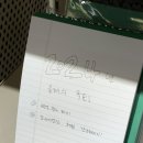 상하신영목장 | 백문백답!