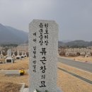 현충원로2 네이버블로그
