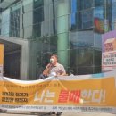 한국맥도날드 유한회사