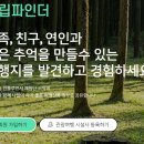 에이디랩스 - 강서구 마곡중앙6로 40 | 에이디랩스