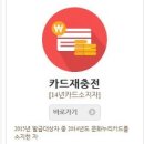알누리 이미지