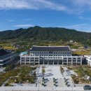 예천군, 설 연휴 당직 의료기관 및 휴일지킴이 약국 운영 이미지