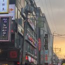 을찌로가맥 돌다리점 | 구리포차 추천 을찌로가맥 후기