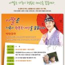 아딸허브