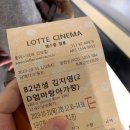 아가랑82 이미지
