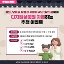 온누리방 이미지