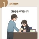 중앙로223번길 티스토리