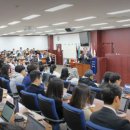 한동대학교 국제법률대학원 이미지