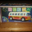 삼우공업사 이미지