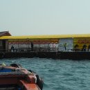 바지선 선상낚시 이미지